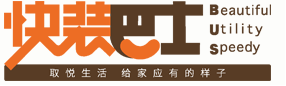 康旅 KZ-BUS