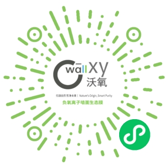 沃氧施工评估小程序码